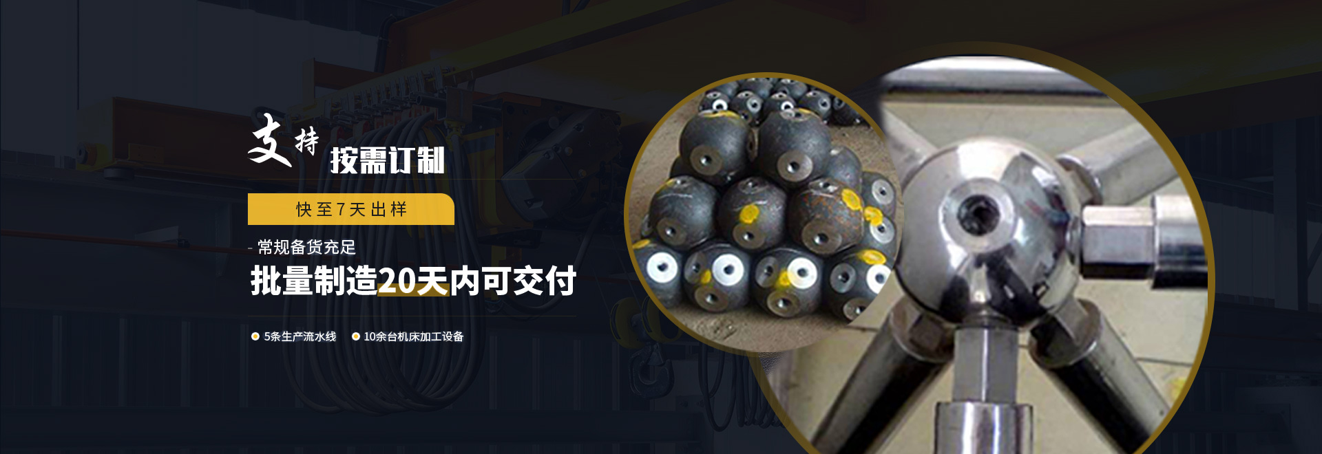 宣威1